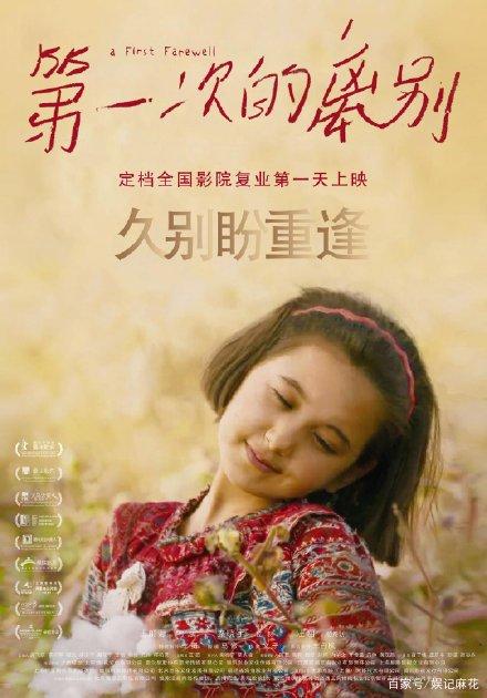 里昂第一大学学生卡