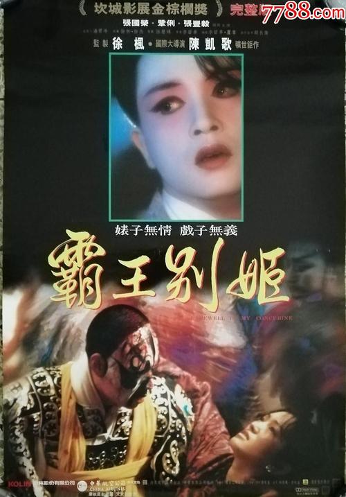 克莱蒙特学院联盟留信网认证